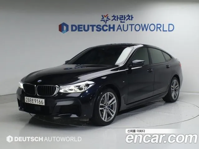 BMW Gran Turismo 2020 — photo 1