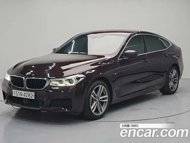 BMW Gran Turismo 2020 — photo 1