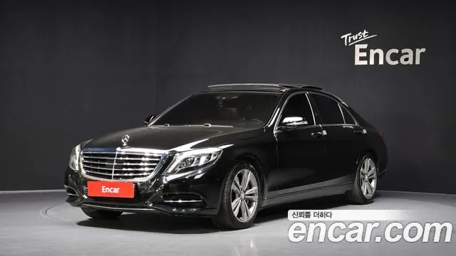 Mercedes-Benz S-Class 2016 — photo 1