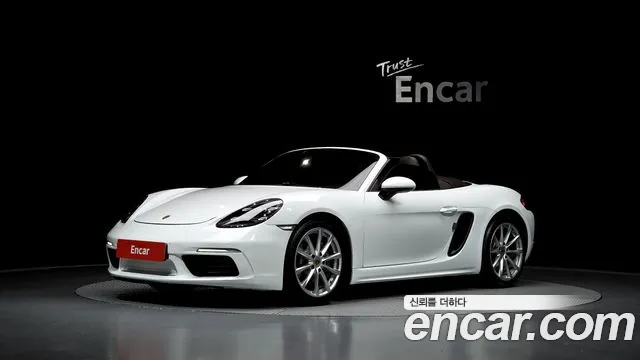 Porsche 718 2017 — photo 1