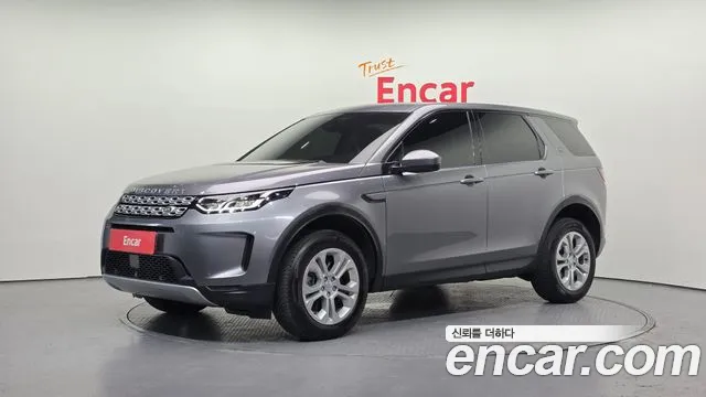 Land Rover Discovery Sport 2022 — photo 1