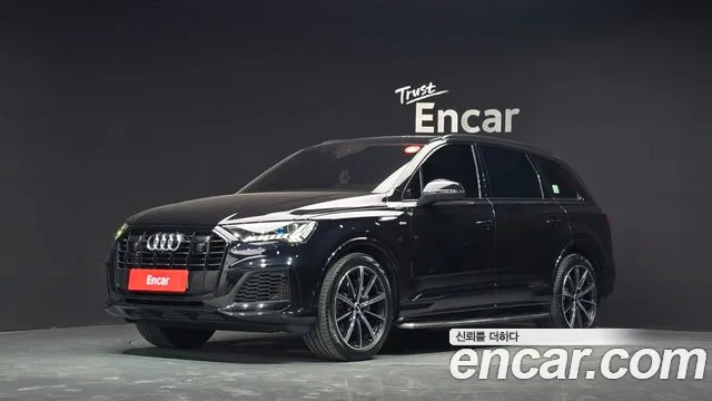 Q7 (4M)