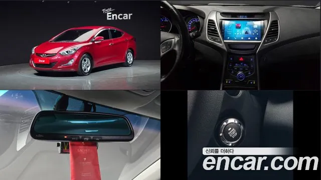 Hyundai AVANTE 2015 — photo 1