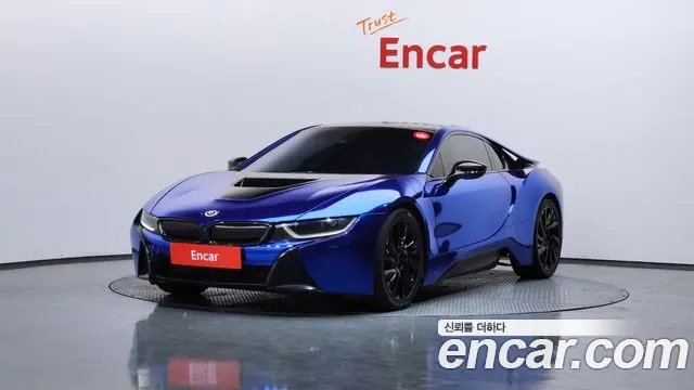 BMW i8 2015 — photo 1