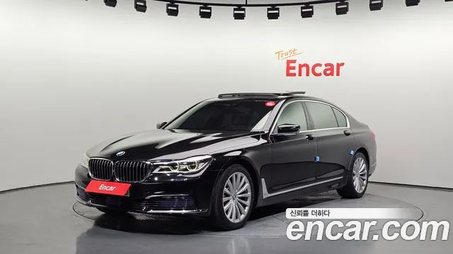 BMW 7-Series 2016 — photo 1