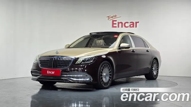 Mercedes-Benz S-Class 2020 — photo 1