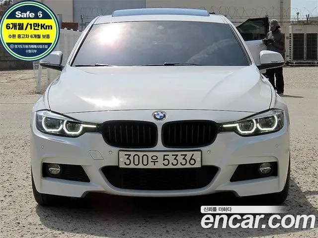 BMW 3-Series 2018 — photo 1