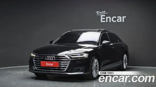 Audi A8 2020 — photo 1