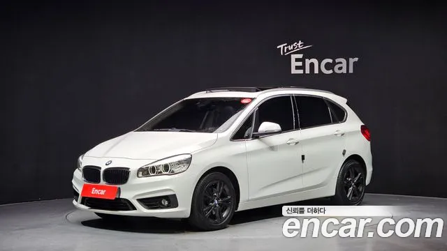 BMW 2-Series 2016 — photo 1