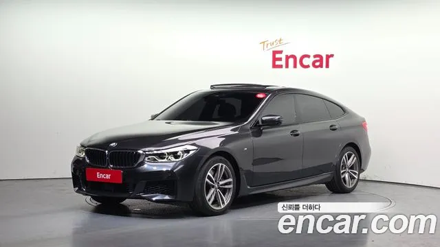 BMW Gran Turismo 2020 — photo 1