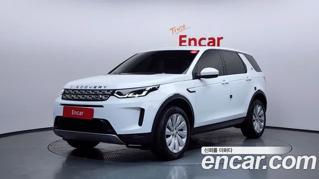 Land Rover Discovery Sport 2020 — photo 1