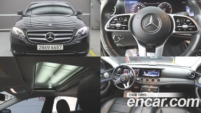 Mercedes-Benz E-Class 2020 — photo 1