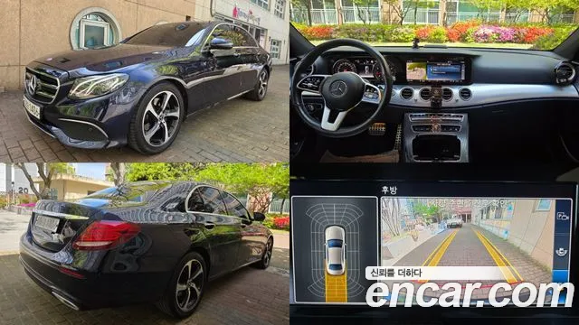 Mercedes-Benz E-Class 2020 — photo 1