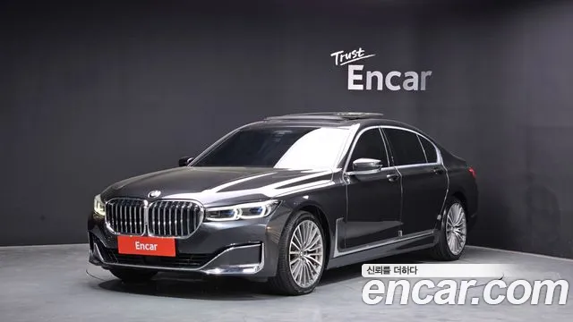 7 Series (G11)