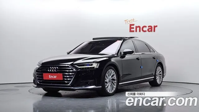 Audi A8 2021 — photo 1