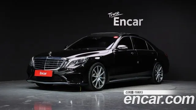 Mercedes-Benz S-Class 2017 — photo 1