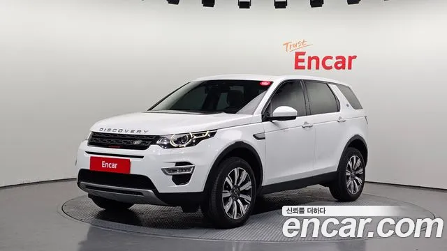Land Rover Discovery Sport 2018 — photo 1