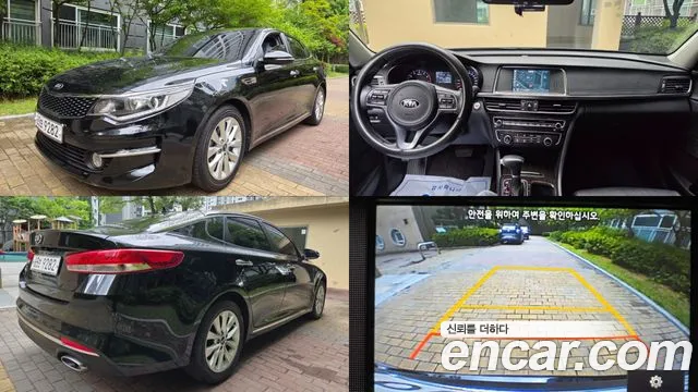 Kia K5 2016 — photo 1