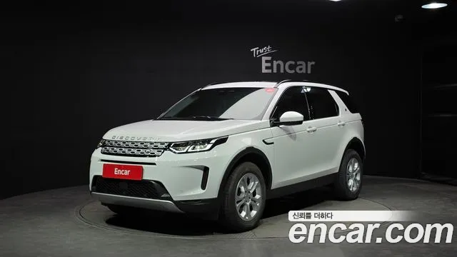 Land Rover Discovery Sport 2023 — photo 1