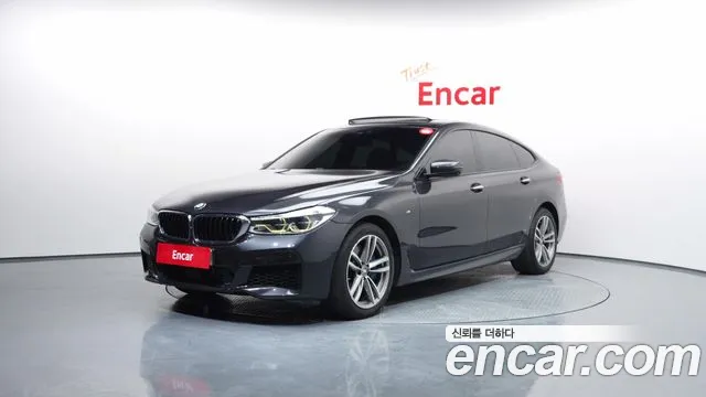 BMW Gran Turismo 2018 — photo 1
