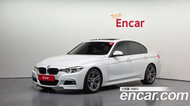 BMW 3-Series 2018 — photo 1