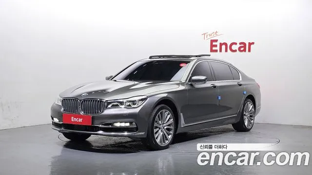 BMW 7-Series 2016 — photo 1
