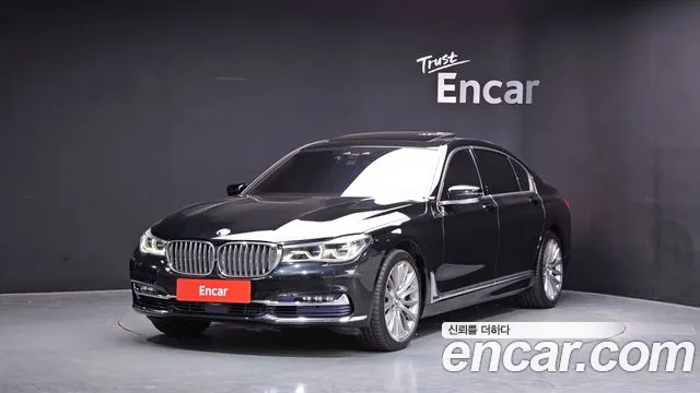 BMW 7-Series 2017 — photo 1