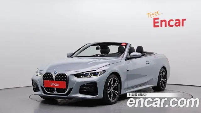 BMW 4-Series 2023 — photo 1
