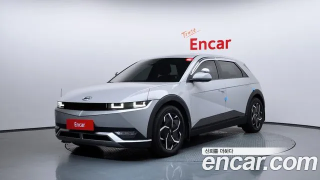 Hyundai Ioniq5 2022 — photo 1