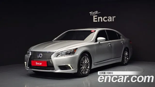 LS600hL