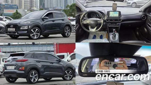 Hyundai Kona 2018 — photo 1