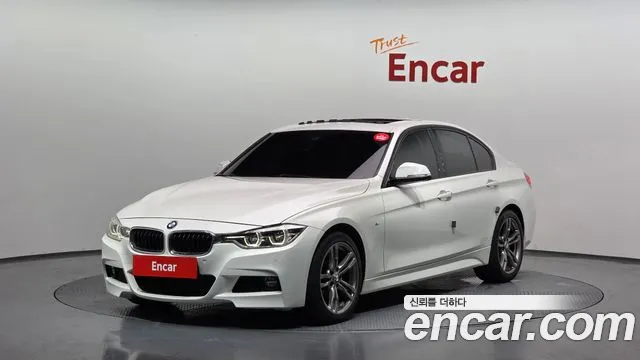 BMW 3-Series 2018 — photo 1