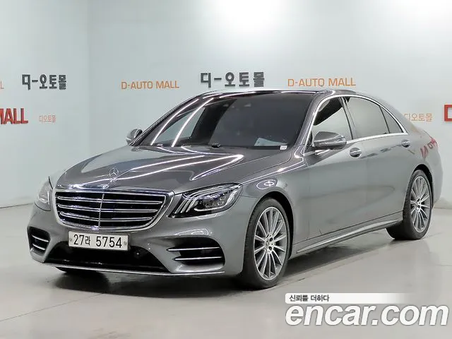 Mercedes-Benz S-Class 2018 — photo 1