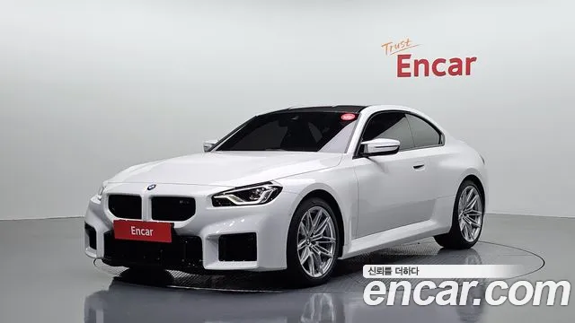 BMW M2 2026 — photo 1
