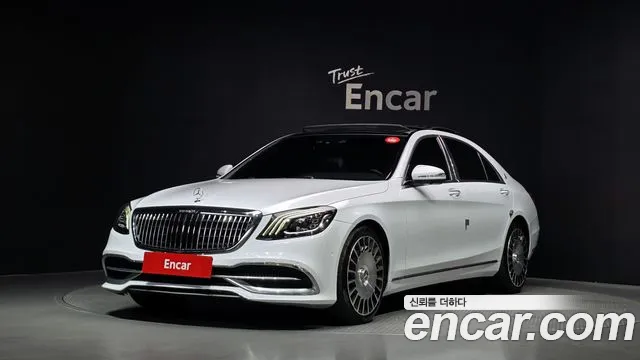 Mercedes-Benz S-Class 2016 — photo 1