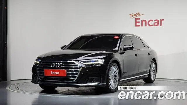 Audi A8 2020 — photo 1
