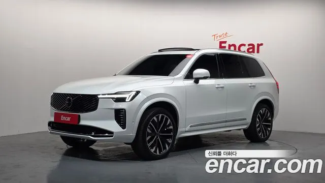 Volvo XC90 2026 — photo 1