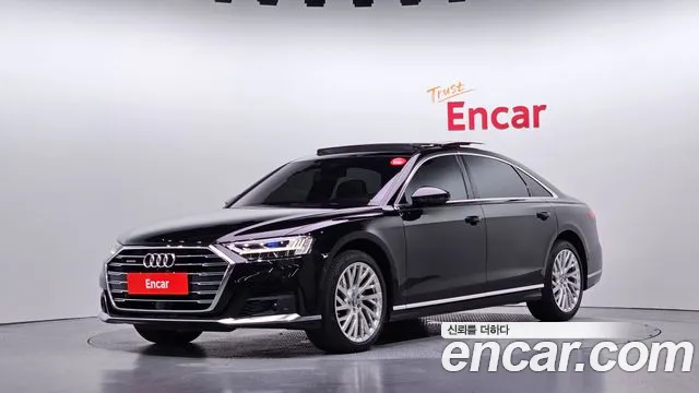 Audi A8 2021 — photo 1