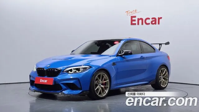 BMW M2 2020 — photo 1