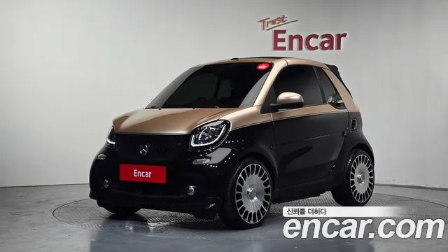 Smart Fortwo 2018 — photo 1