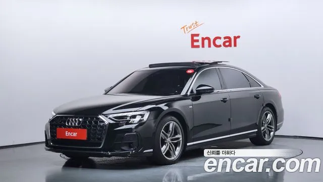 Audi A8 2023 — photo 1