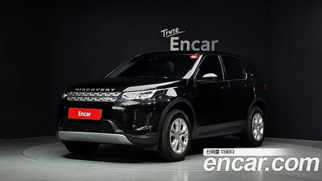 Land Rover Discovery Sport 2020 — photo 1