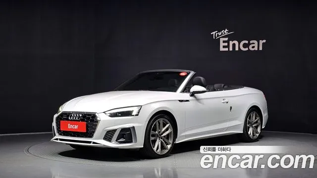 Audi A5 2021 — photo 1