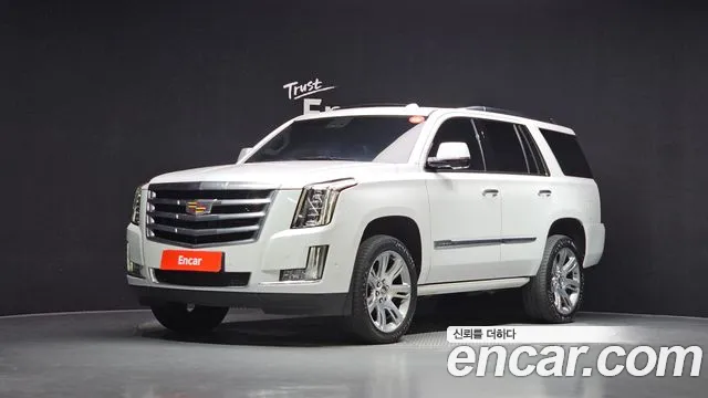 Cadillac Escalade 2020 — photo 1
