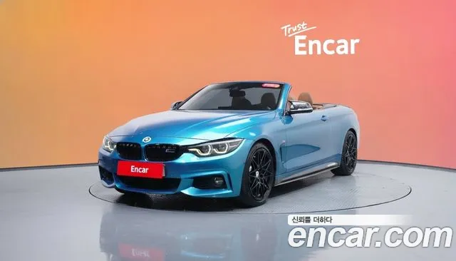 BMW 4-Series 2018 — photo 1