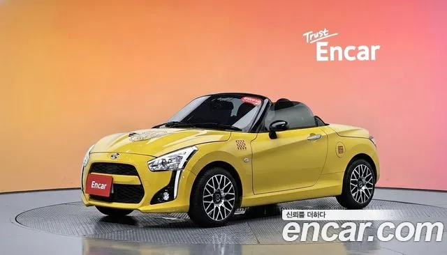 Daihatsu Copen 2014 — photo 1
