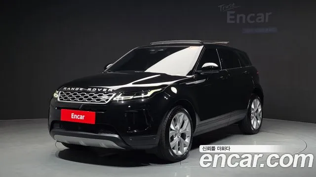 Range Rover Evoque 2nd Gen