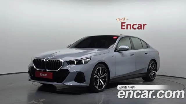 5 Series (G60)