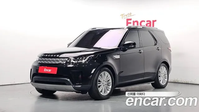 Land Rover Discovery 2020 — photo 1