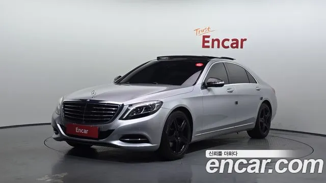 Mercedes-Benz S-Class 2015 — photo 1